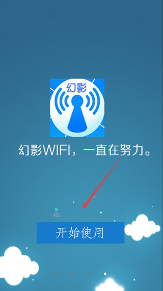 哪届乒乓球世乒赛含金量特别高？为什么？