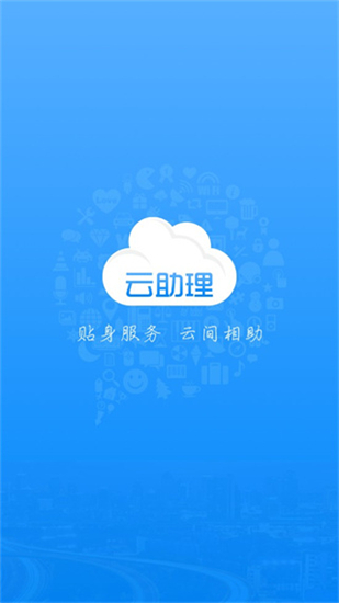 极氪科技集团正式成立
