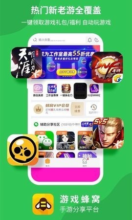 林俊杰新歌