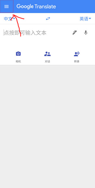 中年人健身，是无氧运动好还是有氧运动好？