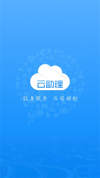 生理性喜欢的最真实表现