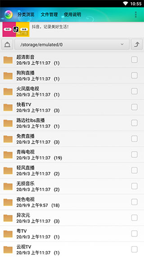 Lorde最新回归单曲