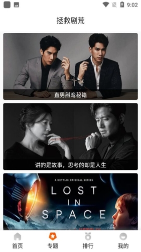中国特有的狸花猫有多强大？