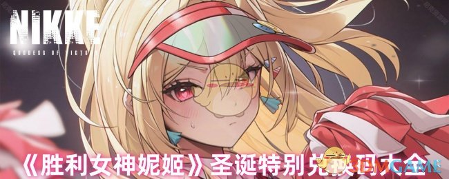 近期被推上风口浪尖的「讨好型人格」正确解读是什么？刻意改变自己的「讨好型」会不会导致走向另一个极端？